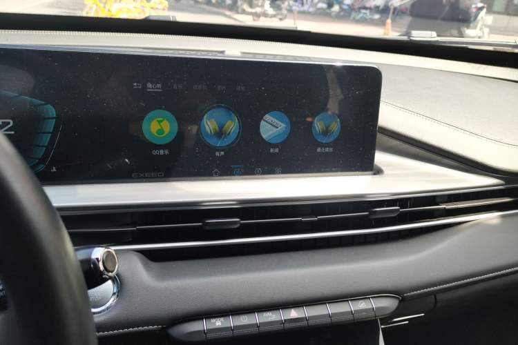 Used EXEED Zhuifeng 2022 Versailles Edition 1.6T DCT Yu Feng Xing Version Audio And AC Panel
