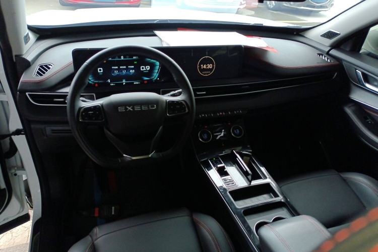 Used EXEED Zhuifeng 2022 Chasing the Waves Edition 1.5T CVT Good Things Peanut Edition Center Console