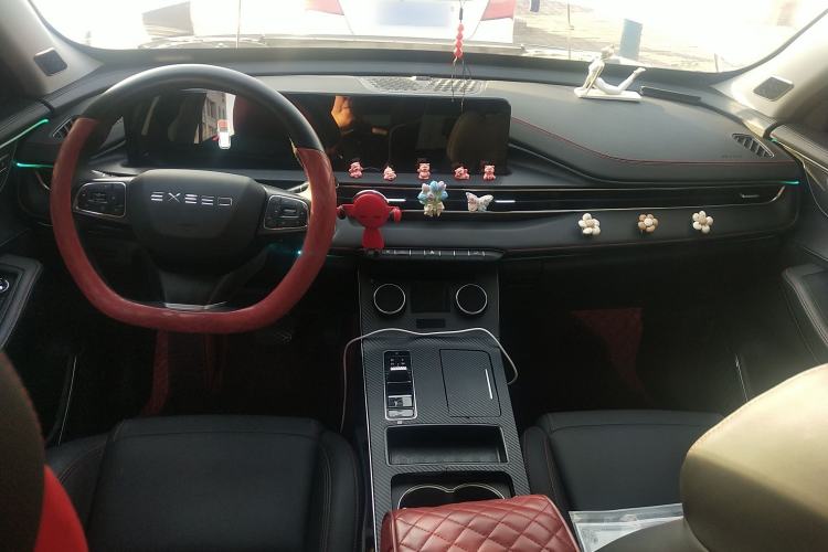 Used EXEED Zhuifeng 2022 Chasing the Waves Edition 1.5T CVT Good Things Peanut Edition Center Console