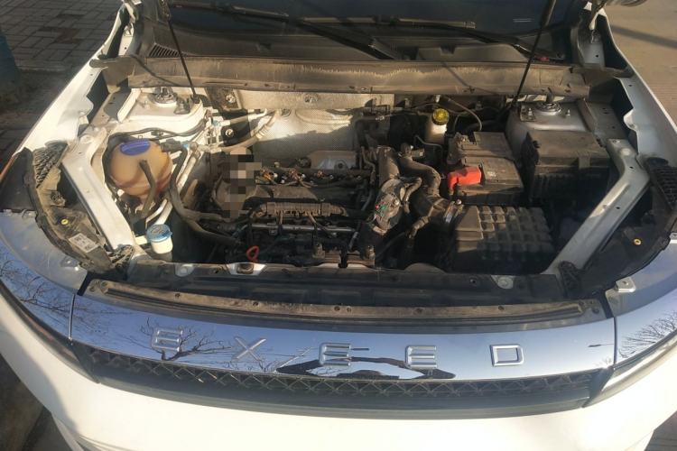 Used EXEED Zhuifeng 2022 Chasing the Waves Edition 1.5T CVT Good Things Peanut Edition Engine Bay