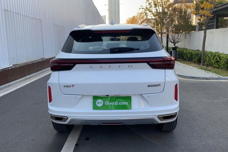Used EXEED Zhuifeng 2022 Chasing the Waves Edition 1.5T CVT Good Things Peanut Edition Exterior 4