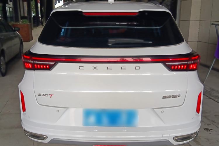 Used EXEED Zhuifeng 2022 Chasing the Waves Edition 1.5T CVT Wind-Chasing Edition Exterior 4