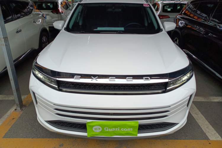 Used EXEED Zhuifeng 2022 Chasing the Waves Edition 1.5T CVT Good Things Peanut Edition Front