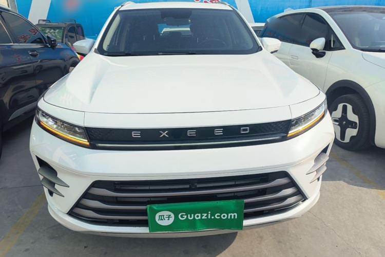 Used EXEED Zhuifeng 2022 Chasing the Waves Edition 1.5T CVT Rising Wind Version Front