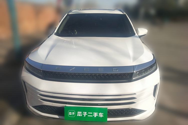 Used EXEED Zhuifeng 2022 Chasing the Waves Edition 1.5T CVT Good Things Peanut Edition Front