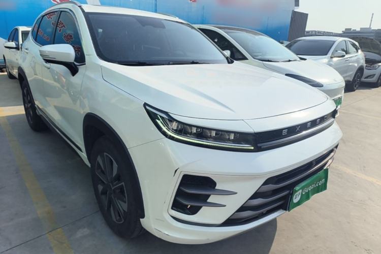 Used EXEED Zhuifeng 2022 Chasing the Waves Edition 1.5T CVT Rising Wind Version Front Right 45 Deg
