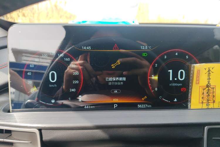 Used EXEED Zhuifeng 2022 Chasing the Waves Edition 1.5T CVT Wind-Chasing Edition Instrument Cluster