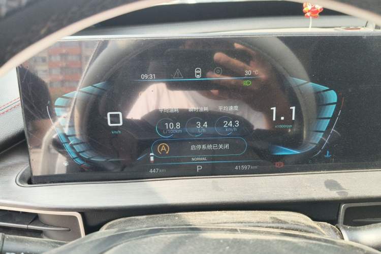 Used EXEED Zhuifeng 2022 Versailles Edition 1.6T DCT Yu Feng Xing Version Instrument Cluster