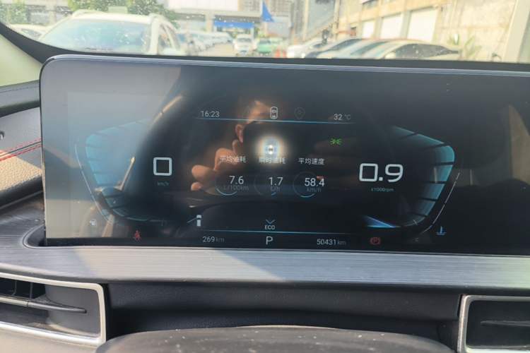 Used EXEED Zhuifeng 2022 Chasing the Waves Edition 1.5T CVT Rising Wind Version Instrument Cluster