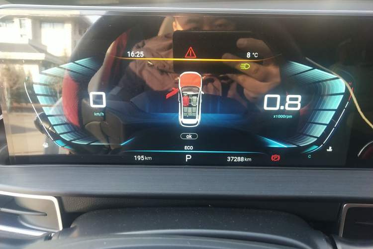 Used EXEED Zhuifeng 2022 Chasing the Waves Edition 1.5T CVT Good Things Peanut Edition Instrument Cluster