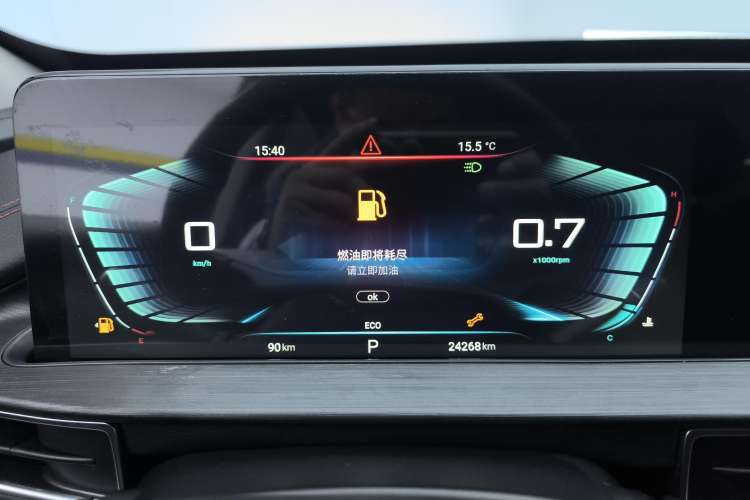 Used EXEED Zhuifeng 2022 Chasing the Waves Edition 1.5T CVT Good Things Peanut Edition Instrument Cluster