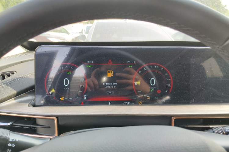 Used EXEED Zhuifeng 2022 Chasing the Waves Edition 1.5T CVT Wind-Chasing Edition Instrument Cluster