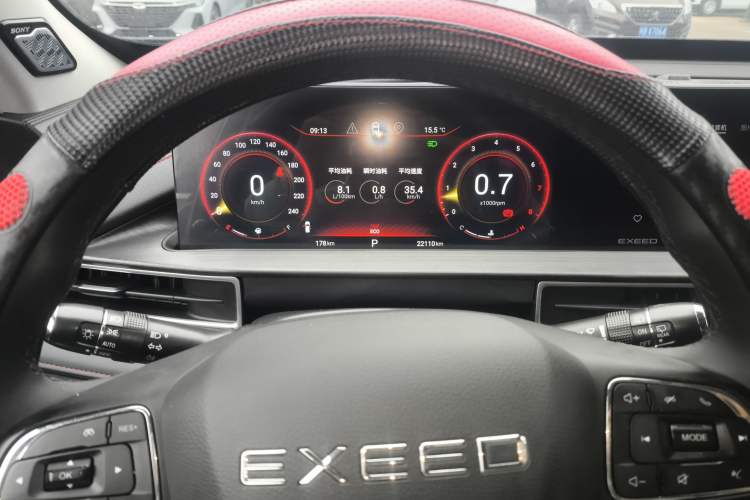 Used EXEED Zhuifeng 2022 Chasing the Waves Edition 1.5T CVT Rising Wind Version Instrument Cluster