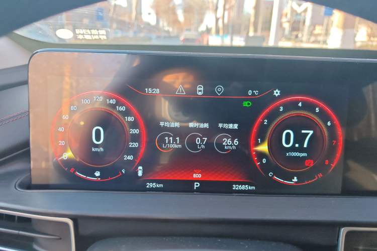 Used EXEED Zhuifeng 2022 Chasing the Waves Edition 1.5T CVT Wind-Chasing Edition Instrument Cluster