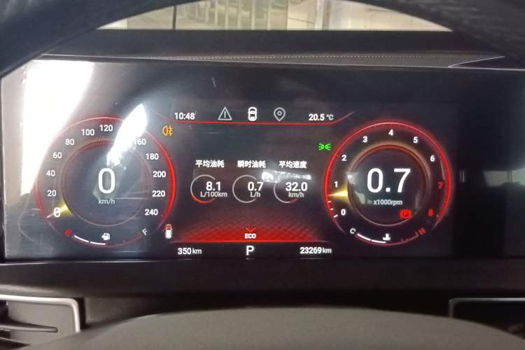 Used EXEED Zhuifeng 2022 Chasing the Waves Edition 1.5T CVT Wind-Chasing Edition Instrument Cluster
