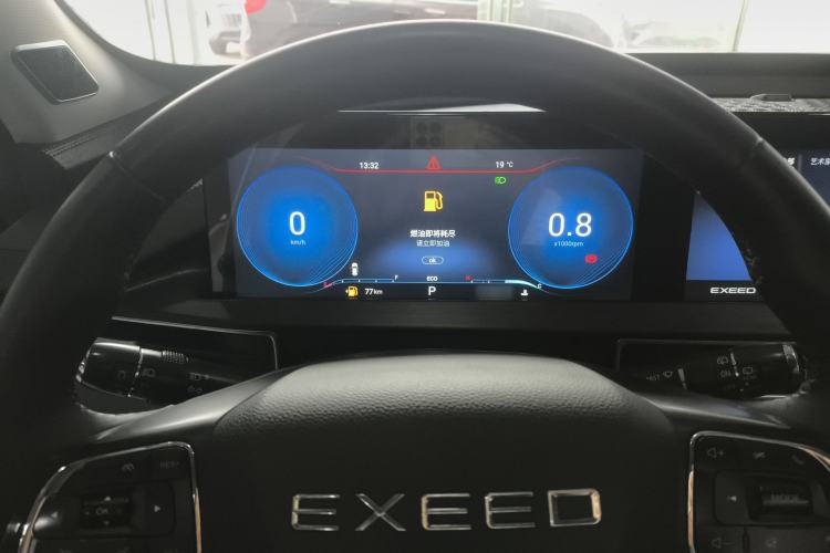 Used EXEED Zhuifeng 2022 Chasing the Waves Edition 1.5T CVT Good Things Peanut Edition Instrument Cluster