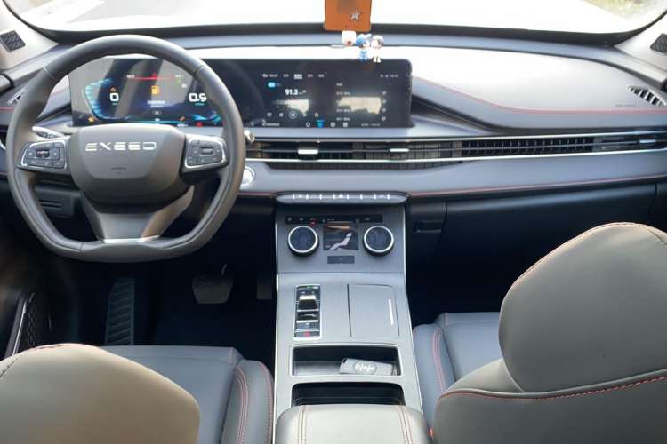 Used EXEED Zhuifeng 2022 Chasing the Waves Edition 1.5T CVT Good Things Peanut Edition Interior 3