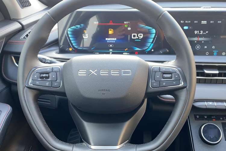 Used EXEED Zhuifeng 2022 Chasing the Waves Edition 1.5T CVT Good Things Peanut Edition Interior 4
