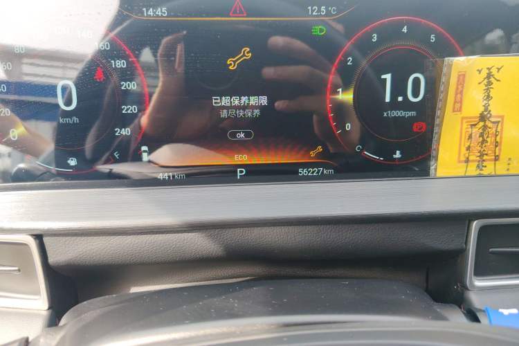 Used EXEED Zhuifeng 2022 Chasing the Waves Edition 1.5T CVT Wind-Chasing Edition Odometer Close Up