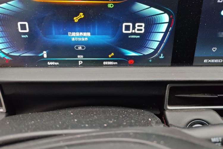 Used EXEED Zhuifeng 2022 Chasing the Waves Edition 1.5T CVT Rising Wind Version Odometer Close Up