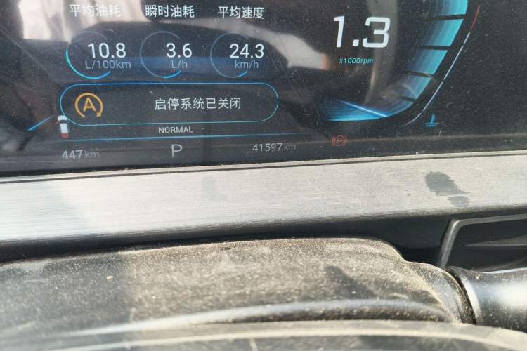 Used EXEED Zhuifeng 2022 Versailles Edition 1.6T DCT Yu Feng Xing Version Odometer Close Up