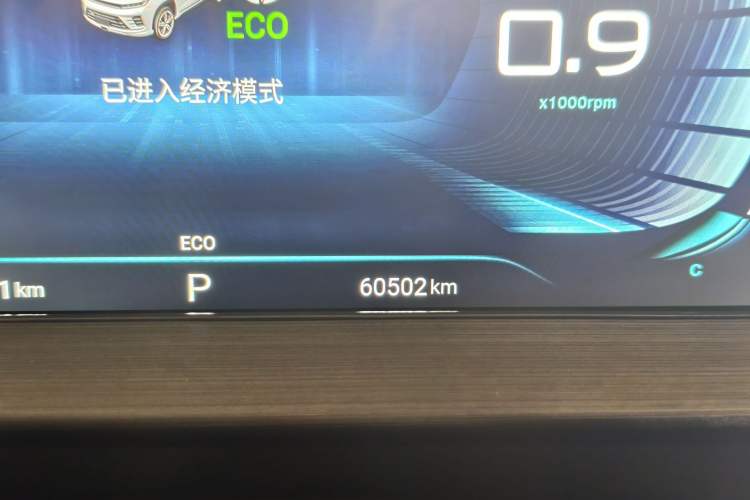 Used EXEED Zhuifeng 2022 Chasing the Waves Edition 1.5T CVT Wind-Chasing Edition Odometer Close Up