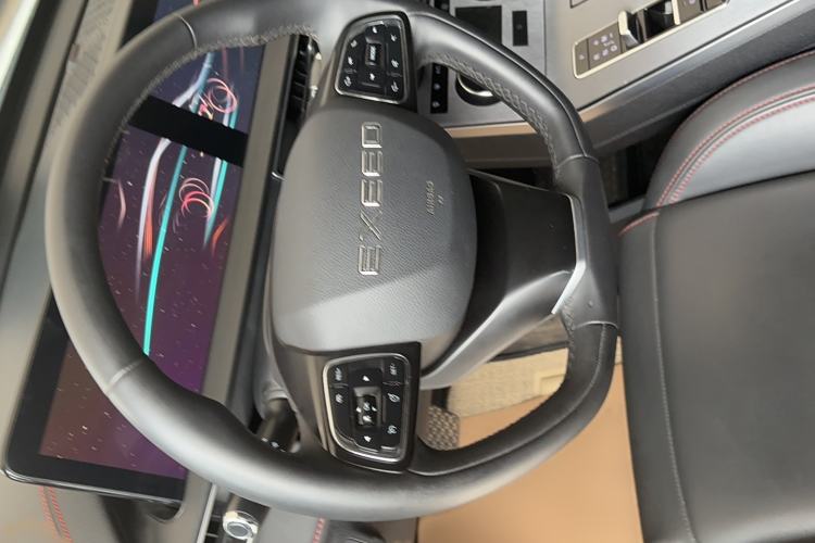 Used EXEED Zhuifeng 2022 Chasing the Waves Edition 1.5T CVT Good Things Peanut Edition Steering Wheel