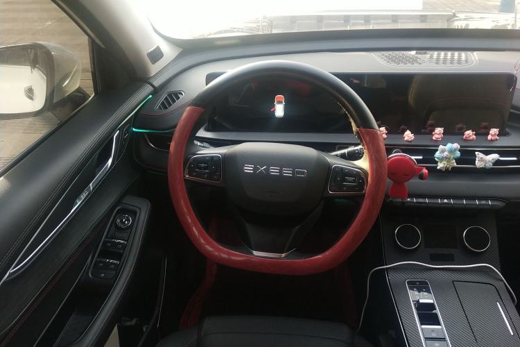 Used EXEED Zhuifeng 2022 Chasing the Waves Edition 1.5T CVT Good Things Peanut Edition Steering Wheel