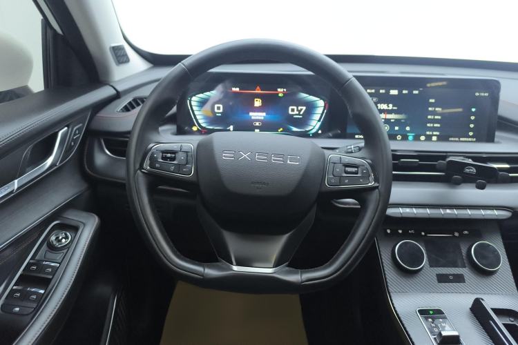 Used EXEED Zhuifeng 2022 Chasing the Waves Edition 1.5T CVT Good Things Peanut Edition Steering Wheel