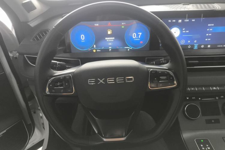 Used EXEED Zhuifeng 2022 Chasing the Waves Edition 1.5T CVT Good Things Peanut Edition Steering Wheel