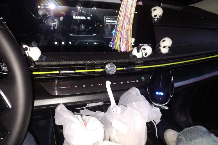 Used EXEED Zhuifeng 2023 1.5T CVT Yufeng Xing Edition Audio And AC Panel
