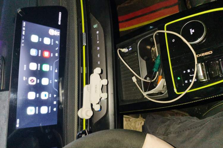 Used EXEED Zhuifeng 2023 1.5T CVT Yufeng Xing Edition Audio And AC Panel