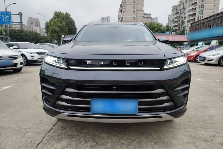 Used EXEED Zhuifeng 2023 1.5T CVT Chufengqi Edition Front