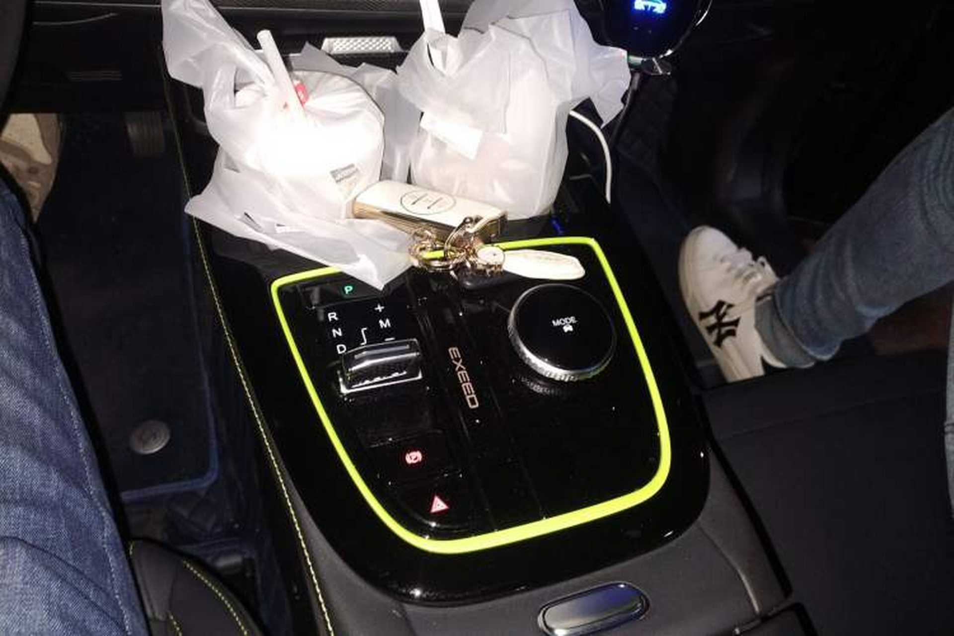 Used EXEED Zhuifeng 2023 1.5T CVT Yufeng Xing Edition Gear Lever