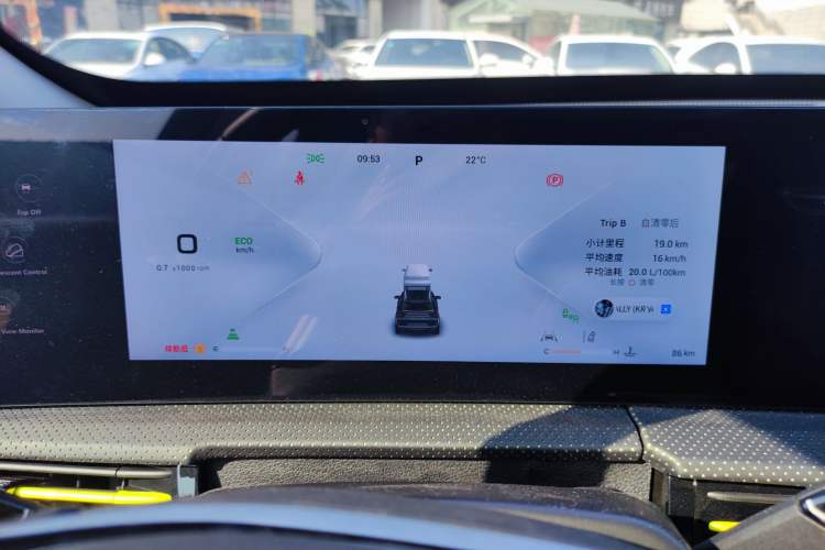 Used EXEED Zhuifeng 2023 2.0T DCT Wind-Blown Edition Instrument Cluster