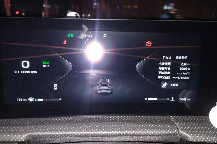 Used EXEED Zhuifeng 2023 1.5T CVT Yufeng Xing Edition Instrument Cluster