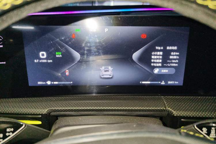 Used EXEED Zhuifeng 2023 1.5T CVT Yufeng Xing Edition Instrument Cluster