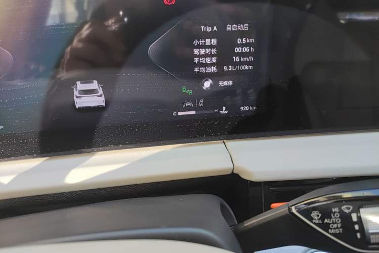 Used EXEED Zhuifeng 2023 2.0T DCT Wind-Blown Edition Odometer Close Up