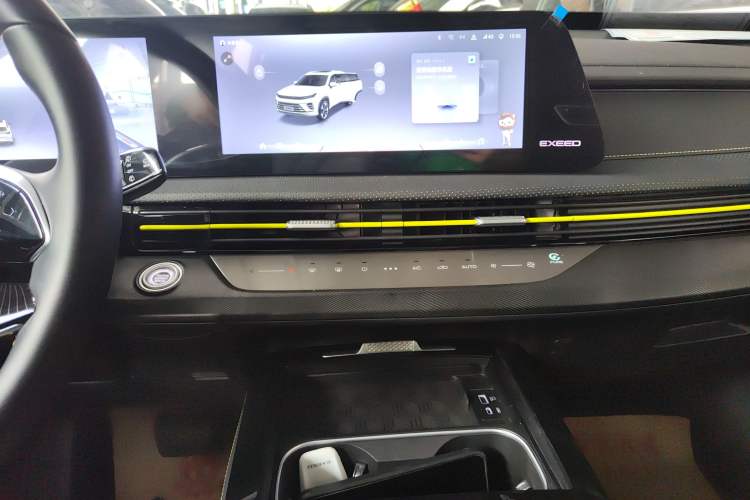 Used EXEED Zhuifeng 2023 1.6T DCT Chufengqi Edition Audio And AC Panel