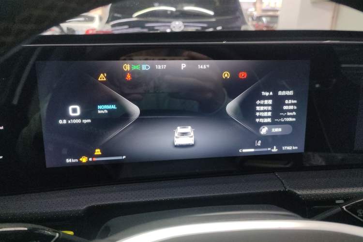 Used EXEED Zhuifeng 2023 1.6T DCT Chufengqi Edition Instrument Cluster