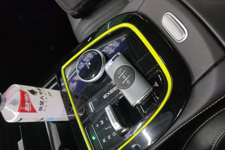 Used EXEED Zhuifeng 2023 1.6T DCT Chufengqi Edition Vehicle Key