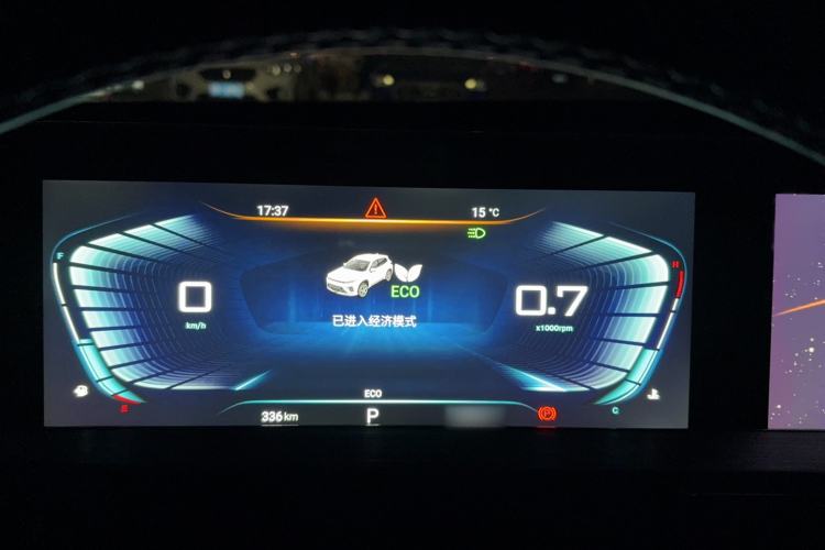 Used EXEED Zhuifeng 2024 1.5T CVT Swift Edition Instrument Cluster