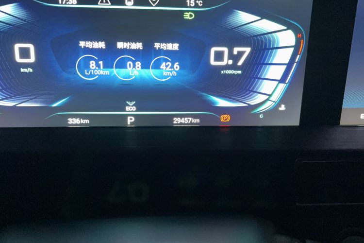 Used EXEED Zhuifeng 2024 1.5T CVT Swift Edition Odometer Close Up
