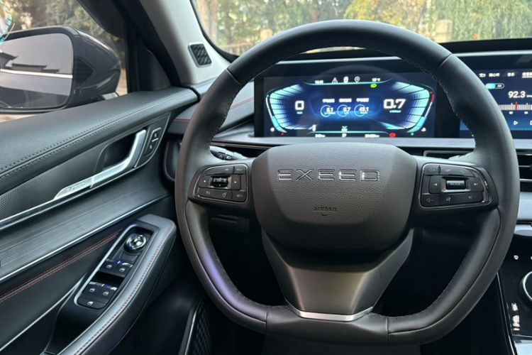 Used EXEED Zhuifeng 2024 1.5T CVT Swift Edition Steering Wheel