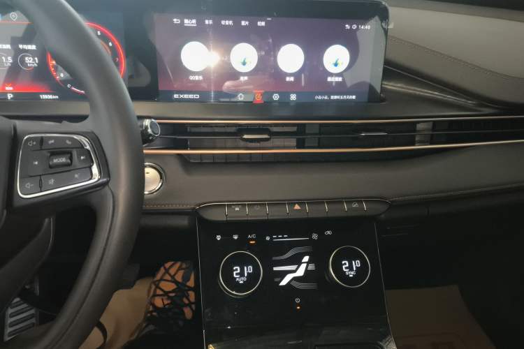 Used EXEED Zhuifeng 2024 1.5T CVT Swift Edition Audio And AC Panel