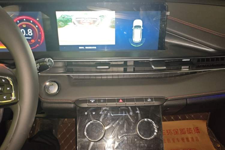 Used EXEED Zhuifeng 2024 1.5T CVT Swift Edition Audio And AC Panel