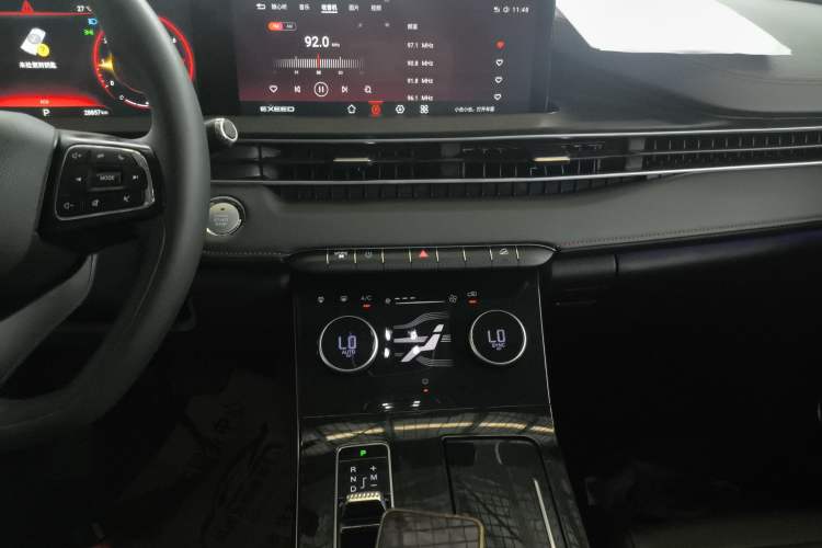 Used EXEED Zhuifeng 2024 1.5T CVT Swift Edition Audio And AC Panel