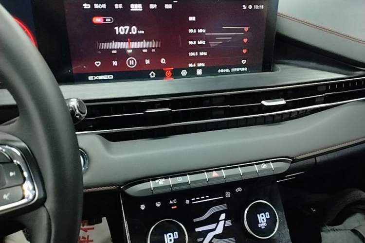 Used EXEED Zhuifeng 2024 1.5T CVT Swift Edition Audio And AC Panel