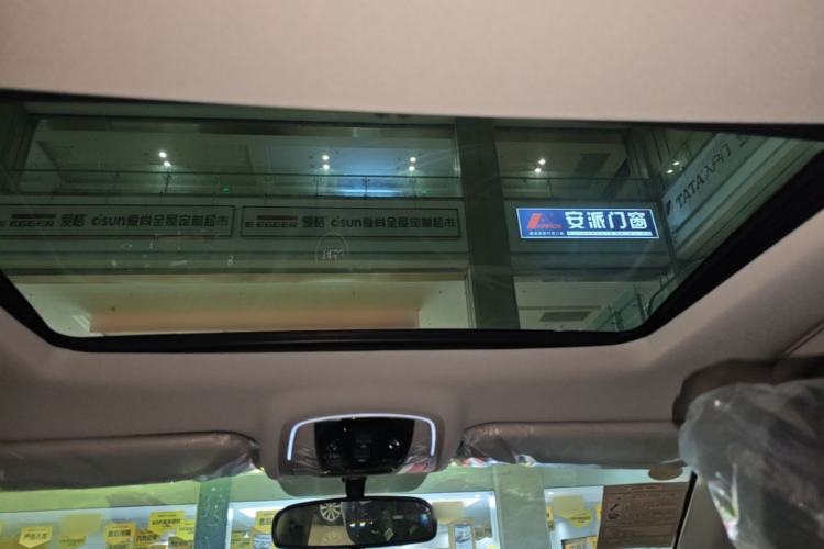 Used EXEED Zhuifeng 2024 1.5T CVT Swift Edition Headliner