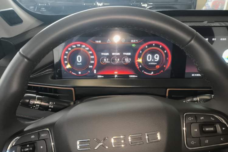 Used EXEED Zhuifeng 2024 1.5T CVT Swift Edition Instrument Cluster